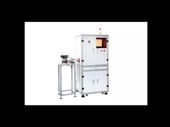 Máquina de classificação de durezaA separação por dureza de várias peças pequenas e finas é realizada