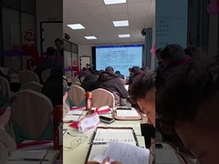 8 de março de 2025, Desen Amoeba Conferência Airbus.