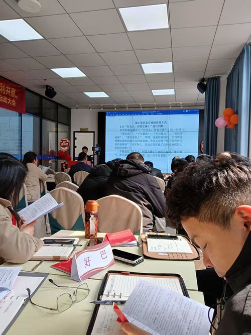 Últimas notícias da empresa sobre Em 8 de março de 2025, a Suzhou Desisen Electronics Co., Ltd. realizou uma reunião de ônibus aéreo Amoeba.