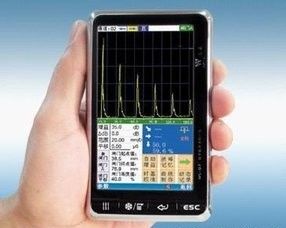 Bom preço Equipamento de detecção de rachaduras por ultra-som de pequeno porte e peso leve on-line